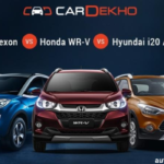 भारत में नई और पुरानी कार देखो – फीचर्स, कीमत और ब्रांड की पूरी जानकारी