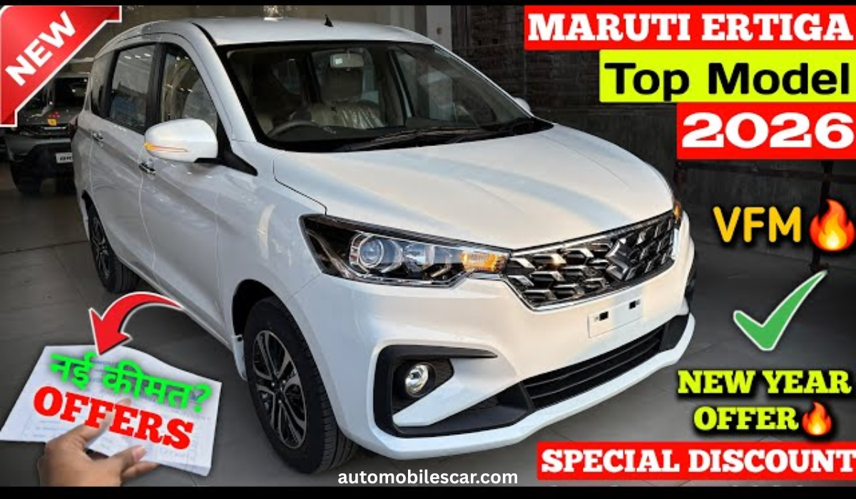 Maruti Suzuki Ertiga on road price in India with 7 seater family car design