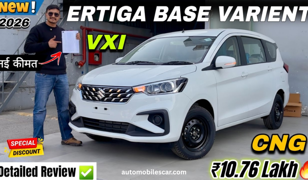 Maruti Suzuki Ertiga on road price in India with 7 seater family car design