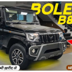 Mahindra Bolero B8 2026 SUV का फ्रंट लुक 2523cc इंजन और मजबूत डिजाइन के साथ